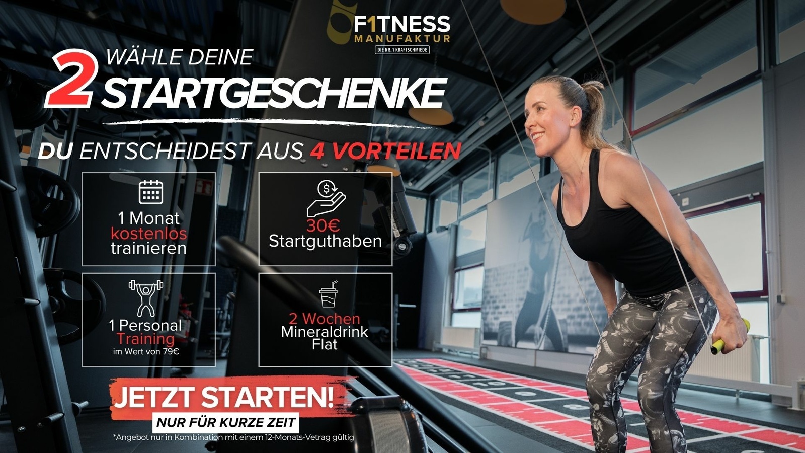 Startgeschenke Startgeschenke